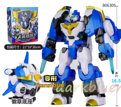 Miniforce Super Cops Jet Cop Head Badge Police Transformed Robot
