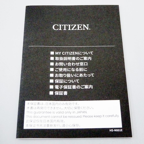 Citizen Promaster Land PMD56-2951 Eco-Drive Radio Watch 100% Genuine from JAPAN - Picture 13 of 21