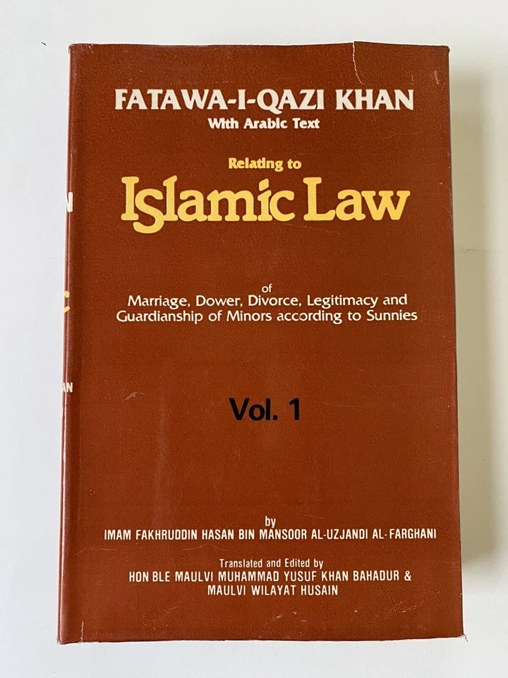 Fatawa-i-Qazi khan: Relating to Islamic Law Fatwa (Arabic-English) Volume 1 - Image 2 of 4