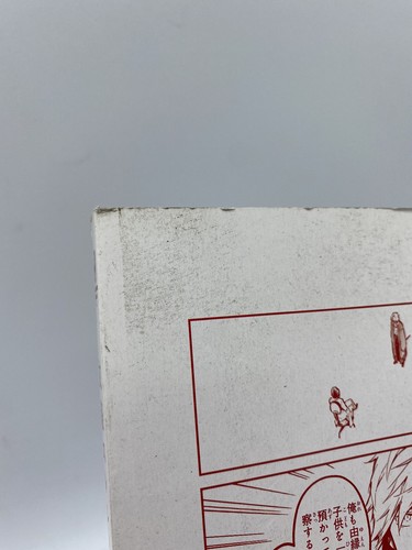 Bungo Stray Dogs Manga Vol. 12 Japanese Language, No Book Cover - Picture 2 of 8