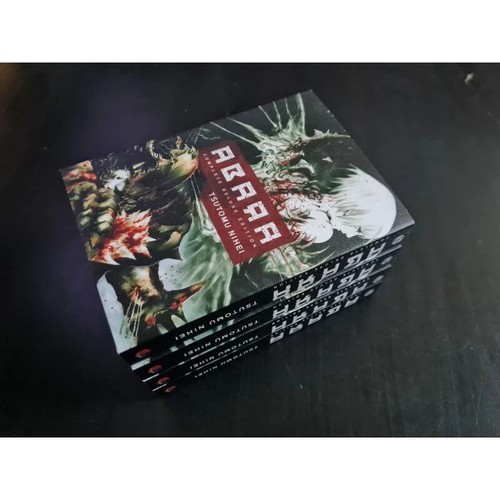 Abara Complete Deluxe Edition Manga English Comic Books 1PCS by Tsutomu Nihei - 第 8/8 張圖片