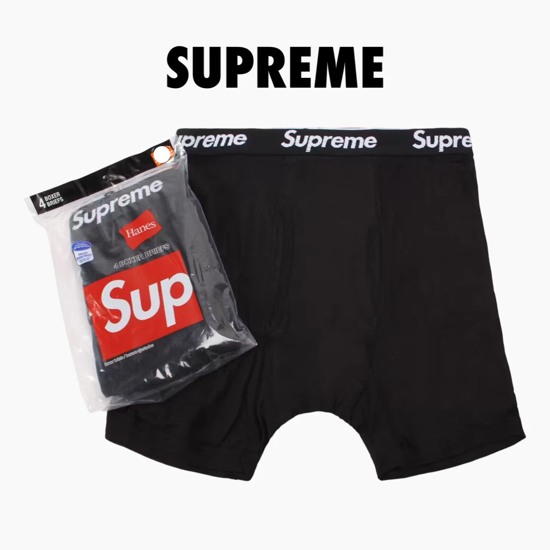 Boxer slip Supreme Hanes (lot de 4) petit moyen