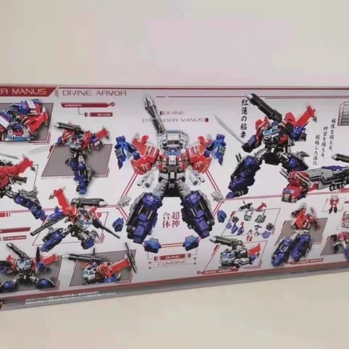 Make Toys MTCD-03 God Ginrai For Transformable Model Action Figure collection - Picture 4 of 11