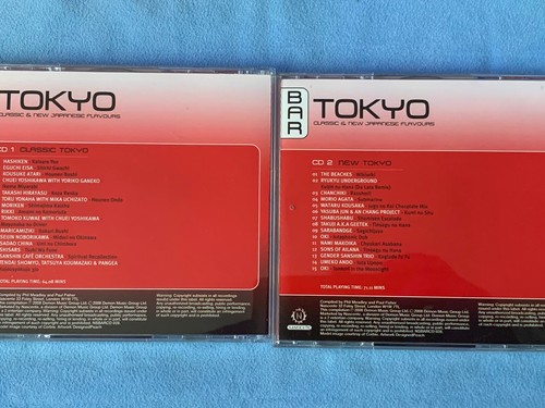 BAR TOKYO Classic & New Japanese Flavours 2CD Set. 2008. Excellent Condition. - Picture 6 of 6