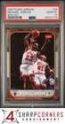 2007 FLEER JORDAN BOX SET #96 MICHAEL JORDAN HOF POP 2 PSA 10