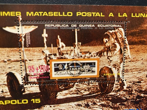 Mini-sheet : Equatorial Guinea : Space: Apollo 15 S/S MNH OG VF AS PICTURED - Picture 2 of 3