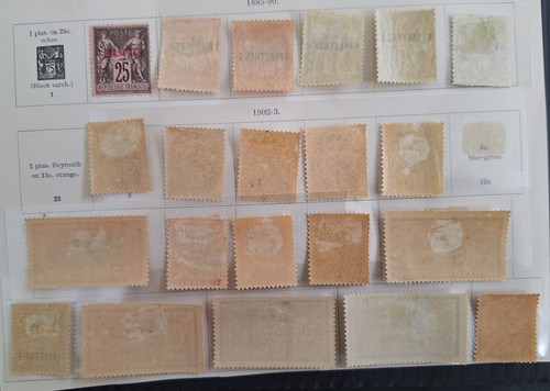 RARE 1885- French Post Offices in Turkey (Levant) lot of postage stamps Mint - Picture 4 of 4