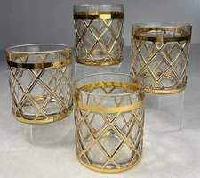 New In Box Altuzarra Double Old Fashion Glasses Gold Pattern Accent Set of 4