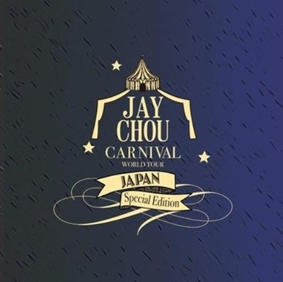 Jay Chou 2024 CARNIVALDeluxeEdition限定盤新品 Jay Chou 2024 CARNIVALDeluxeEdition限定盤新品 Jay Chou