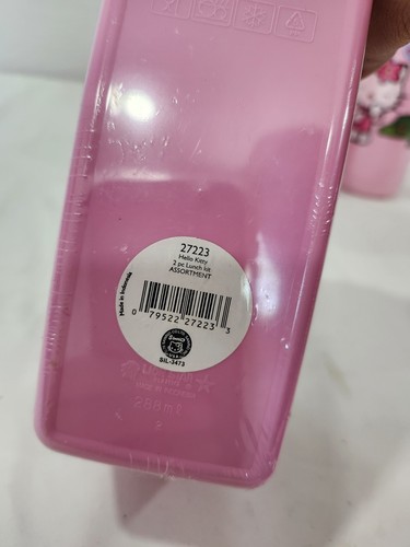 New Sanrio Hello Kitty Lion Star Pink Plastic Container Lot - Bento Thermos Etc! - Picture 10 of 16