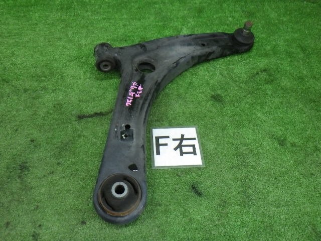 Picture 1 of 8