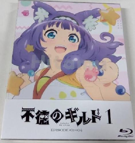 Futoku No Guild Vol.1 Blu-ray Anime Regular Edition Episode 1 ~ 4 KADOKAWA Neu - Bild 1 von 5