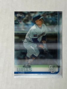 LUIS-URIAS-2019-Topps-On-Demand-3D-RARE-SSP-RC-PRINT-RUN-540-192-PADRES