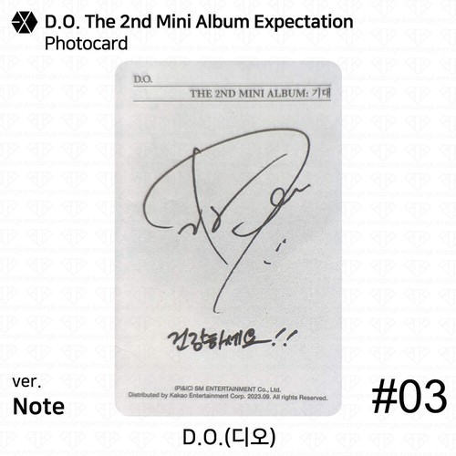 EXO D.O. The 2nd Mini Album Expectation Note Smini Ver. Photocard KPOP K-POP - Picture 17 of 22