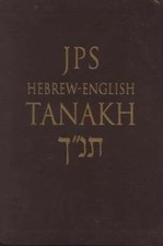 JPS Hebrew-English TANAKH by Inc. Jewish Publication Society: New