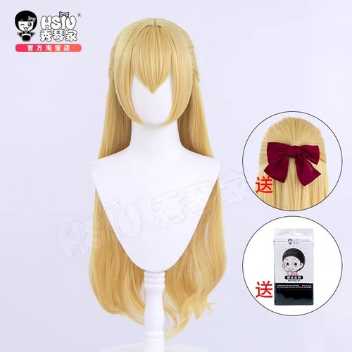 Peluca amarilla cosplay Sailor Moon Sailor Moon Aino Minako Sailor Venus postizos  - Imagen 10 de 19