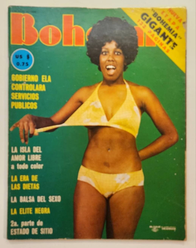 VINTAGE MAGAZINE / BOHEMIA / PUERTO RICO 1973 #40