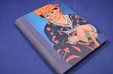 Barnes Foundation Address Book,No writing,Preowned,Paintings,Artwork Pictures