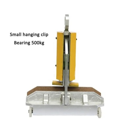 Hanging Clip 500kg 1T Flat Glass Spreader Glass Wall Glass Lifting Spreader - Picture 11 of 24