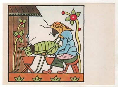 Funny Animals Grasshopper and ant Fairy tale ill. ART Josef Lada OLD postcard
