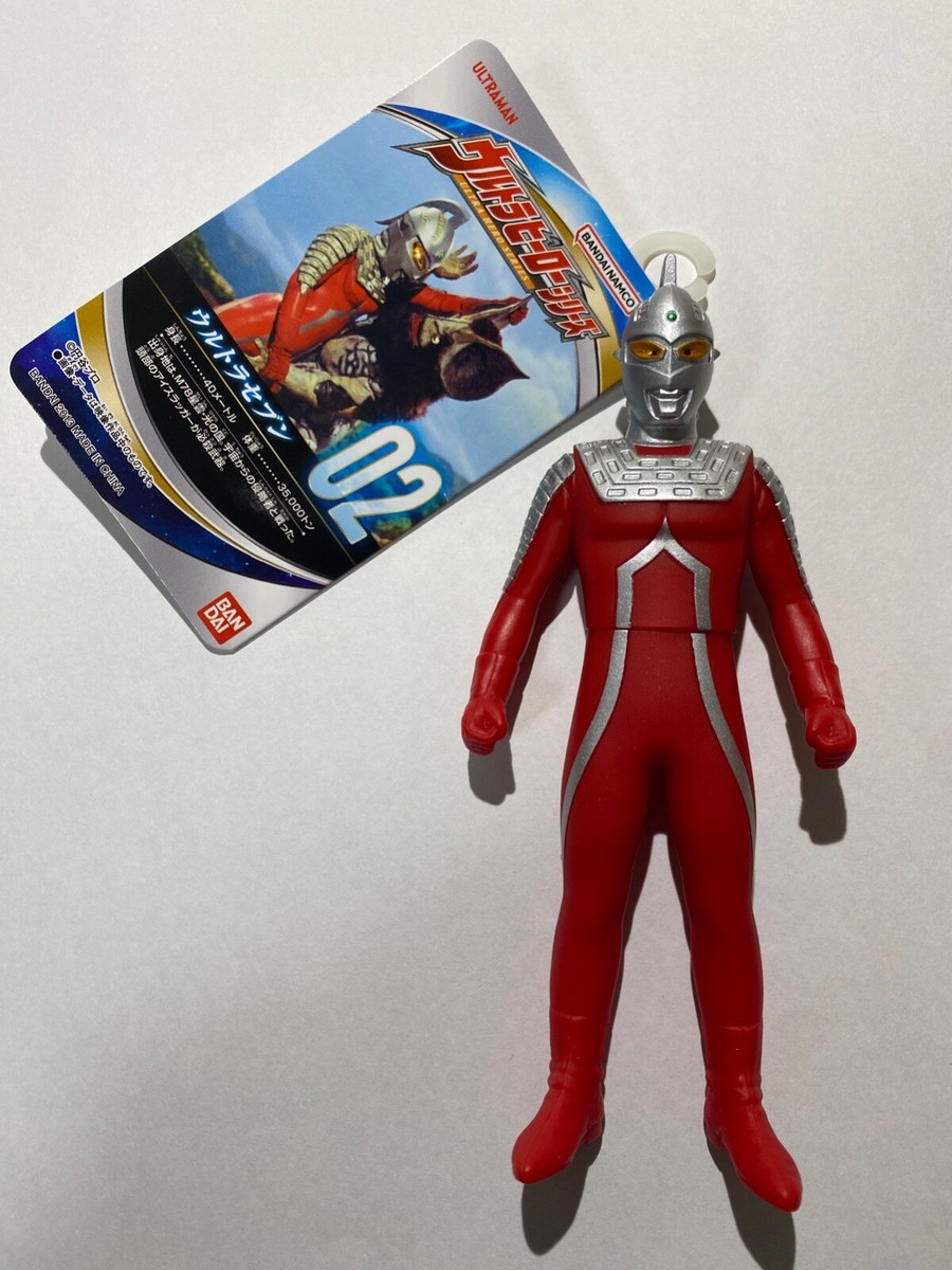Ultraseven Ultra Hero Series Pvc Palm-sized Figure BANDAI