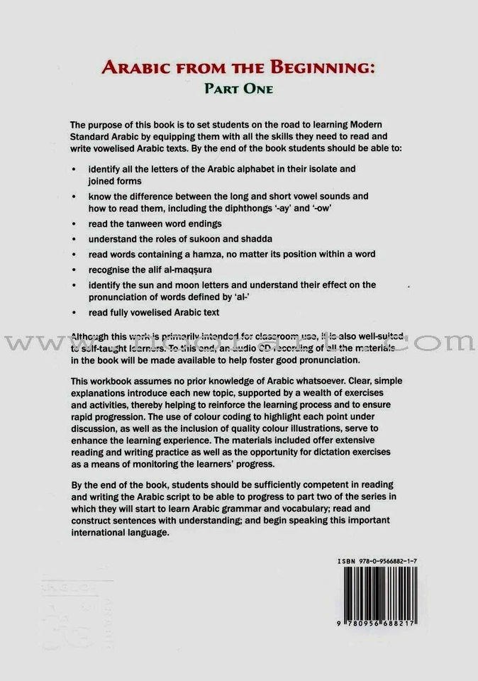 Arabic from the Beginning: Part One ??????? ?? ??????? - Image 4 of 4