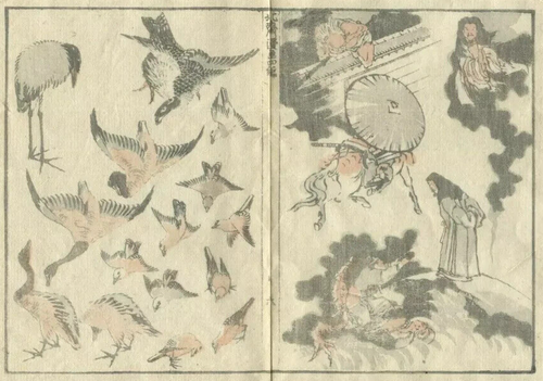 Antique Original Japanese WoodPrint Original Pigeons c. 1890 Edo/Meiji Asian Art - Picture 7 of 9