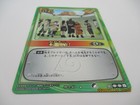 Picture 4 of 11