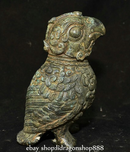 6.6" Chinese dynasty bronze ware Phoenix bird Zun Beast face Sculpture statue - Picture 8 of 9