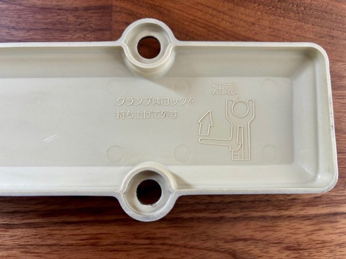 Honda Acura OEM B-series Engine Spark Plug Cover Plate B18 B16 DC2 12500-PR3-000 - Picture 5 of 6