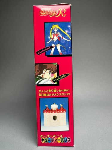 Vintage Sailor Moon Cutie Palace Puppenhaus Sailor Mars Spielset 1994 Bandai - Bild 2 von 7