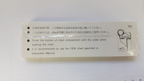Papel gráfico Yokogawa 3045-13 Z-fold XT 3045-13 WIN-16 A6 S/C 414375 - sin usar - Imagen 8 de 10
