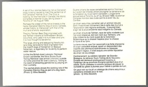 Canada Post Official 1988 FDC: 37¢ Dogs of Canada UL Imp Blk OFDC - Sc #1217-20 - Picture 2 of 2