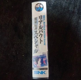 REAL BOUT FATAL FURY SPECIAL NEO GEO AES SNK Garou Densetsu Used from Japan F/S
