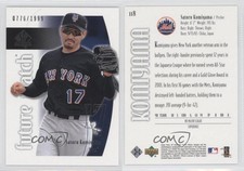 2002 SP Authentic Future Watch /1999 Satoru Komiyama #118 Rookie RC