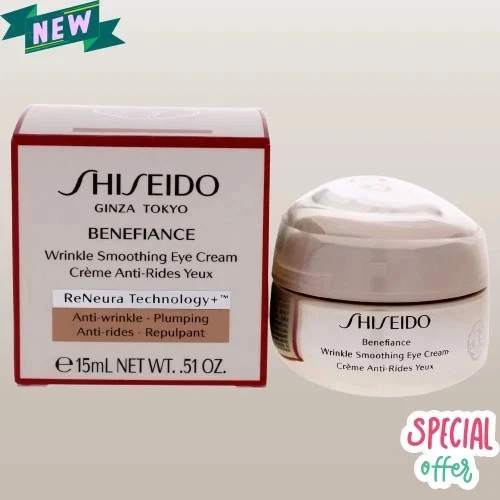 Crema de ojos suavizante de arrugas Shiseido Benefiance 15 ml / 0,51 oz CAJA NUEVA Foto 2 de 2