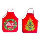  2pcs Christmas Cooking Apron Fun Christmas Decorative Aprons Christmas Aprons