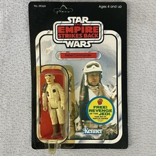 Rebel Commander for sale