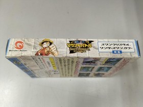 WonderSwan GrBattle Swan Colosseum Japan 2o