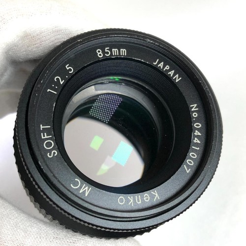 (Near Mint) Kenko MC SOFT f/2.5 85mm MF, SR Mount, Prime Lens, From Japan - Picture 6 of 14