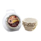 Norpro Muffin Cups with Gold Swirl – 75-Pack Decorative Paper Liners