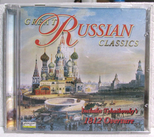 Qty 10 CD's - Laserlight Great Classics - See Description - Some New Sealed - Picture 4 of 11