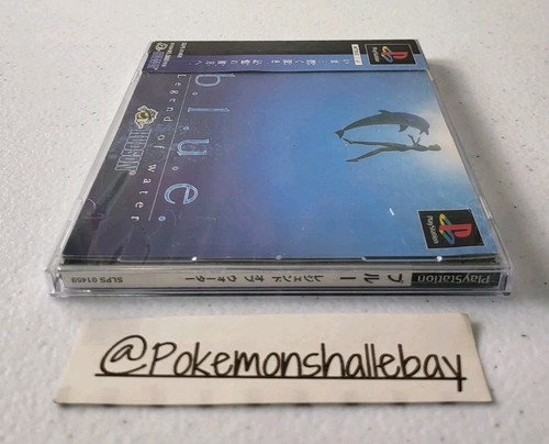 Blue: Legend of Water - Sony Playstation 1 (PS1) *NTSC-J - BRAND NEW/SEALED* - Picture 3 of 3