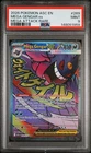2026 POKEMON ASC EN-ASCENDED HEROES MEGA ATTACK RARE #269 MEGA GENGAR EX PSA 9