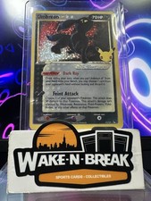 UMBREON 2007 POKEMON CELEBRATIONS 17/17