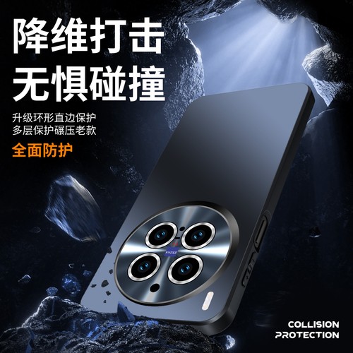 Für Vivo X300 Pro, Handyhülle Hybird Armor Soft Bumper Full Lens Kamera Cover - Bild 4 von 14