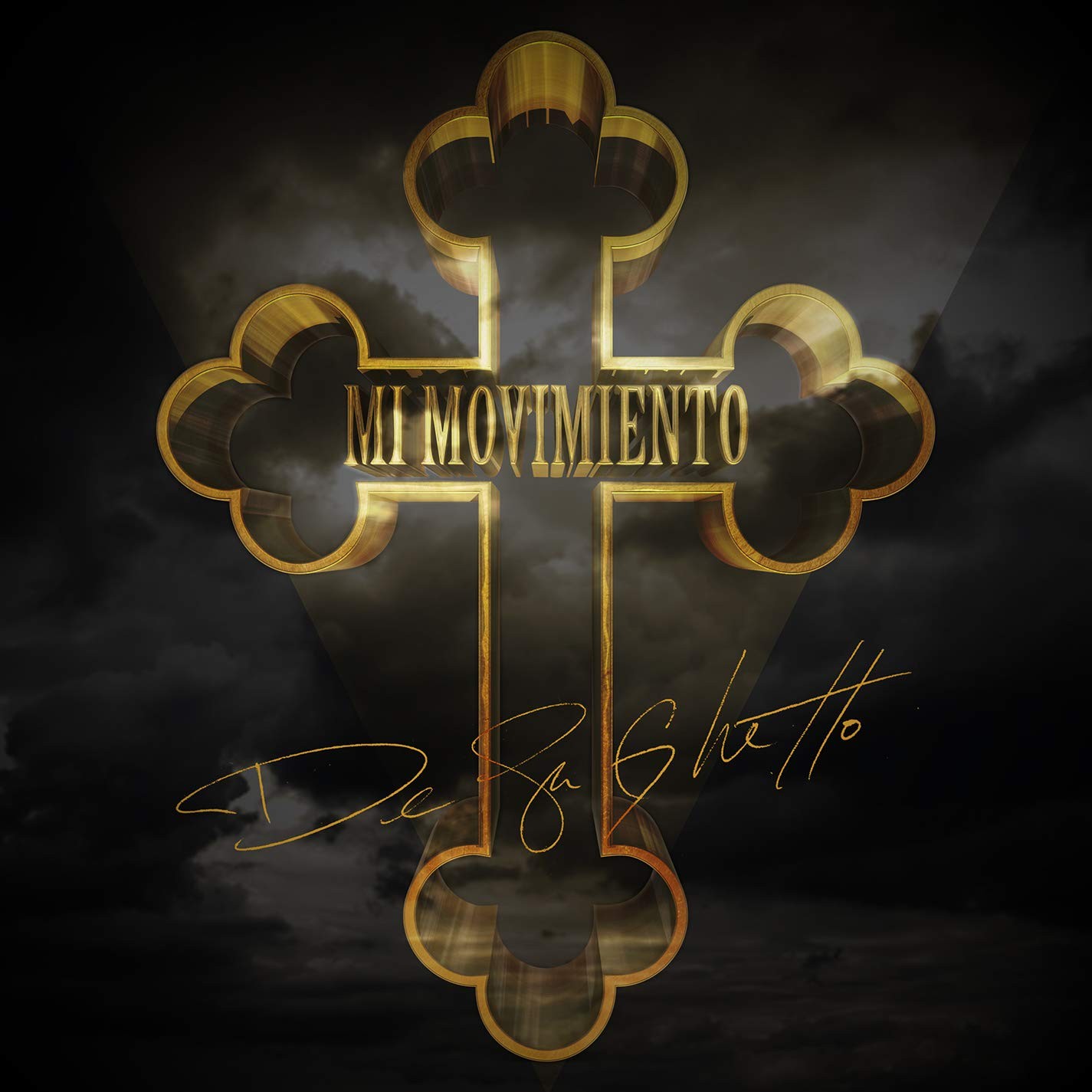 О гетто Моего движения (CD)