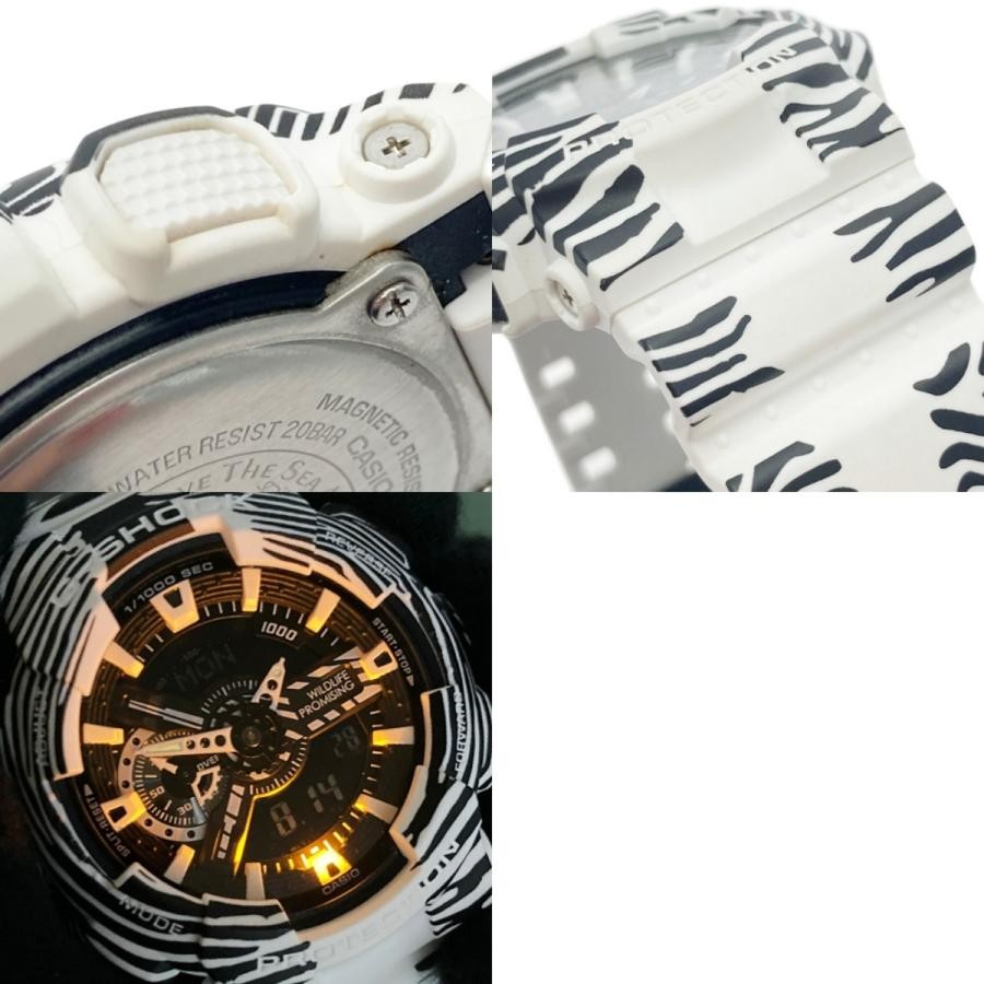 Casio G-Shock Wildlife Promising Collaboration Model Ga