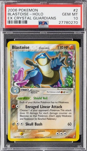 EXTREMELY RARE POP 61 2006 Pokemon EX Crystal Guardians Blastoise Holo #2/100