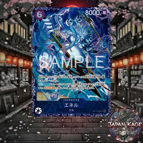 One Piece Enel Top 8 Flagship OP15-060 - Japanese 🇯🇵